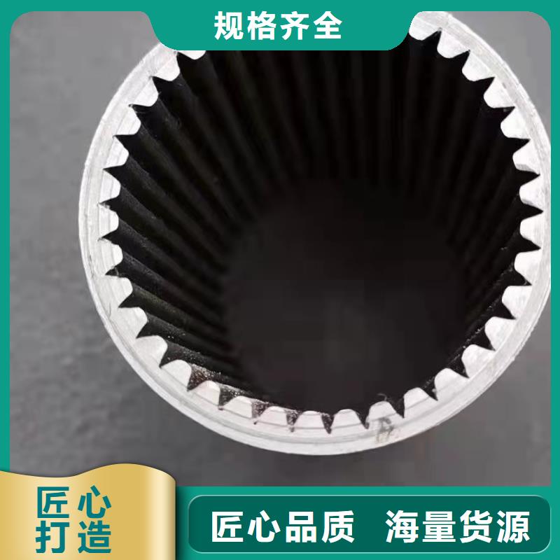 縮徑無縫管-我們是廠家！