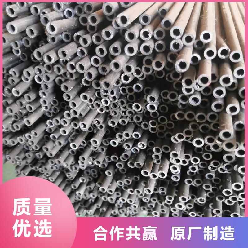 273*90无缝钢管出厂价格