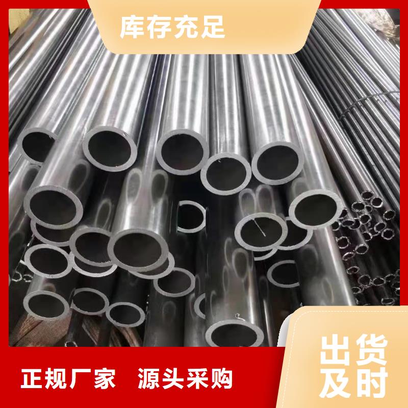 哪里有卖优质工艺【无缝钢管】,大棚散热器全品类现货-同城厂家_供应案例