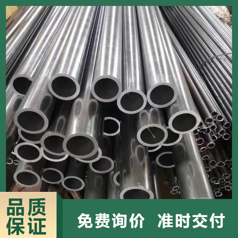 销售非标无缝钢管_品牌厂家
