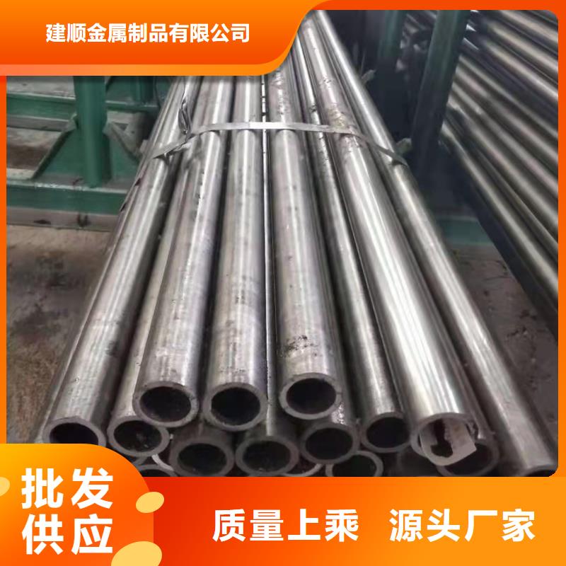 35#无缝钢管供应厂家