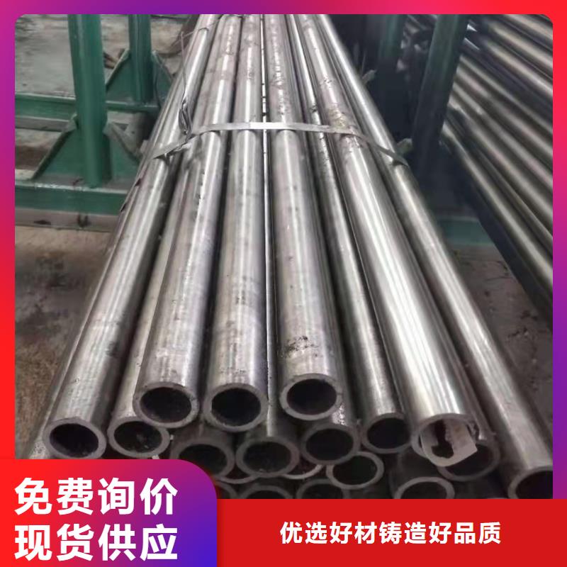 【无缝钢管】,大棚散热器全品类现货当地品牌