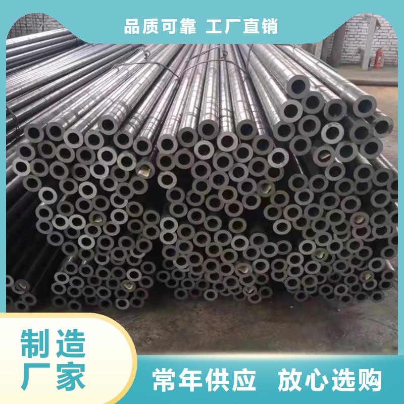 219*14无缝钢管实力厂家