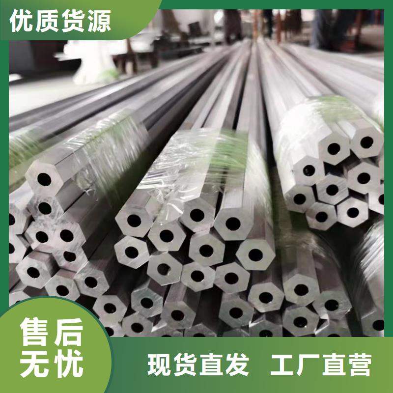 現貨供應45#無縫鋼管_優質廠家