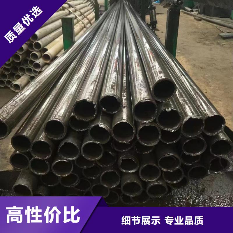 48*3無縫鋼管廠家報價