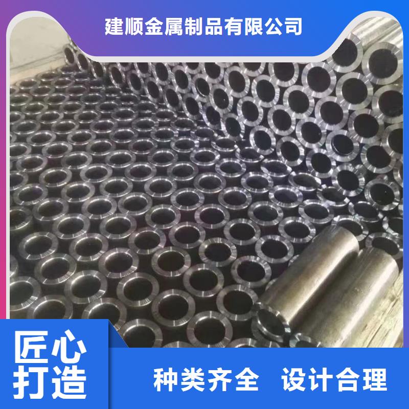 供應非標無縫鋼管_誠信企業