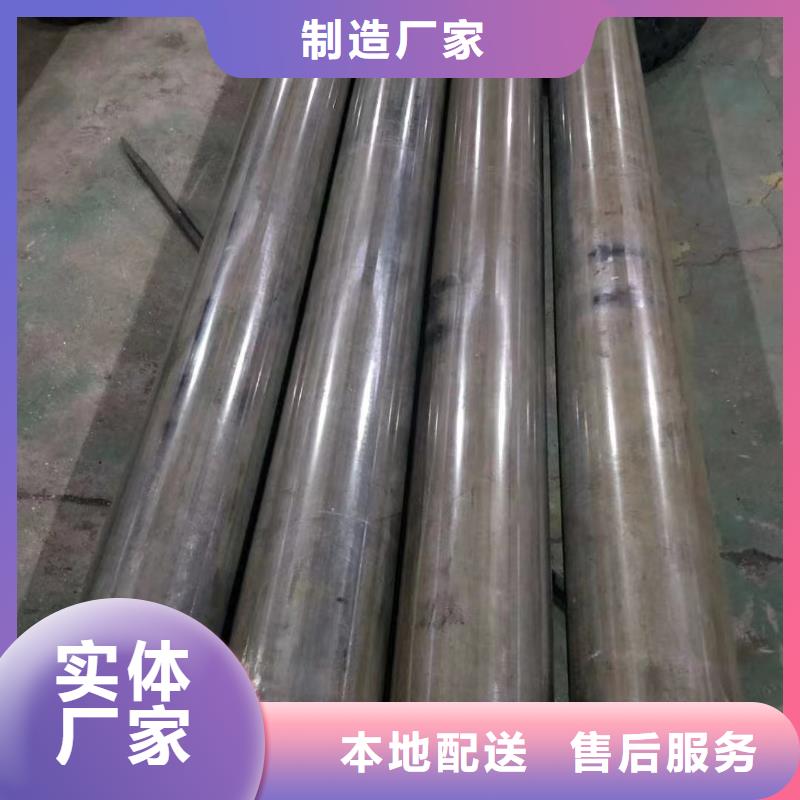 20#无缝钢管厂价批发