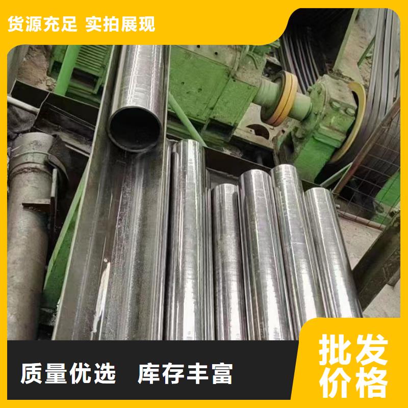 Q345E無縫管_Q345E無縫管廠家