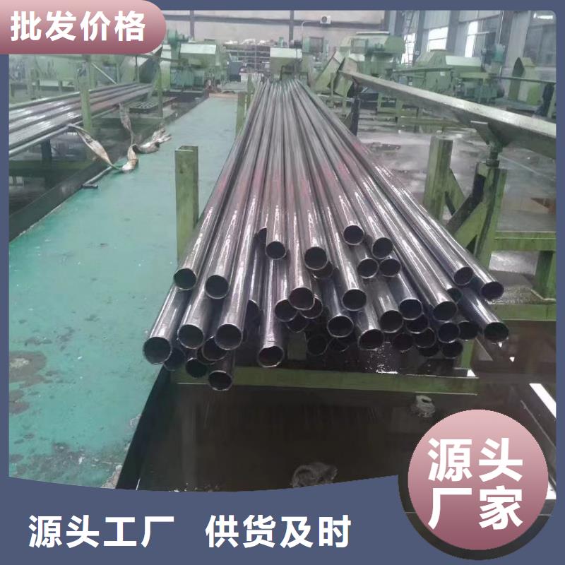30*3無縫鋼管供應商