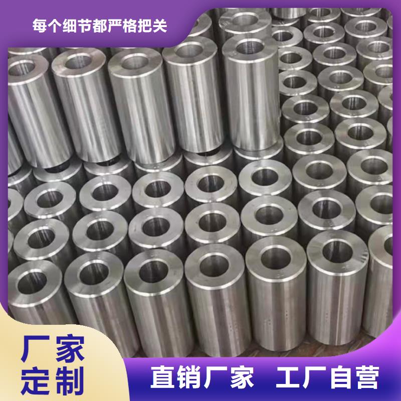 缩径无缝管实体厂家直销