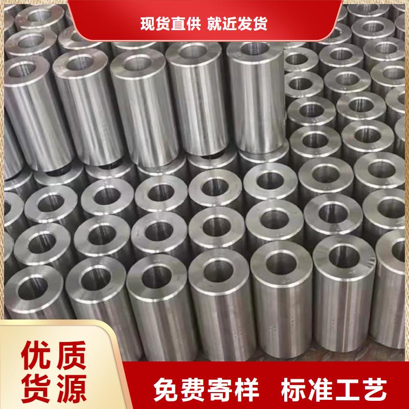 厂家直销规格多样【无缝钢管】_水冷散热器客户信赖的厂家-(建顺)