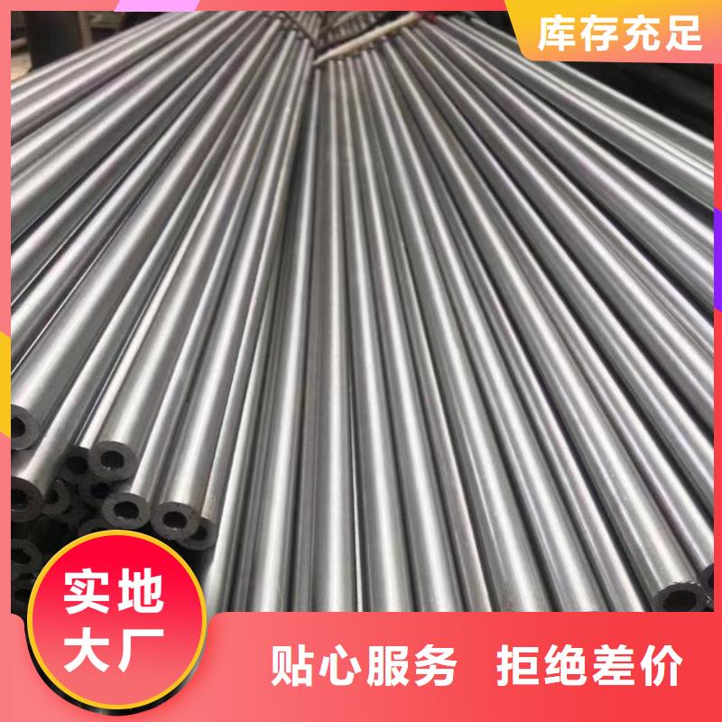 铝翅片管-视频-河南省漯河市|舞阳|召陵|三门峡|平顶山|濮阳|商丘铝翅片管-建顺