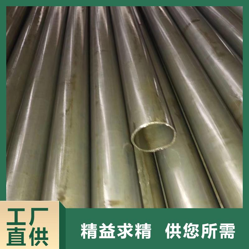 铝翅片管-视频-三门峡市铝翅片管-建顺金属制品(三门峡市分公司)服务区域陕县|渑池|新乡|平顶山|开封|漯河|郑州|鹤壁