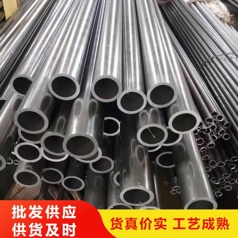 供應批發合金管P11無縫管-靠譜
