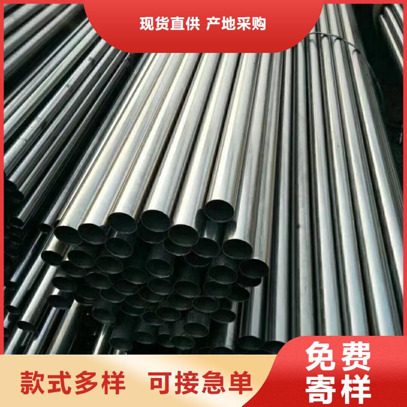 27simn无缝管用途分析