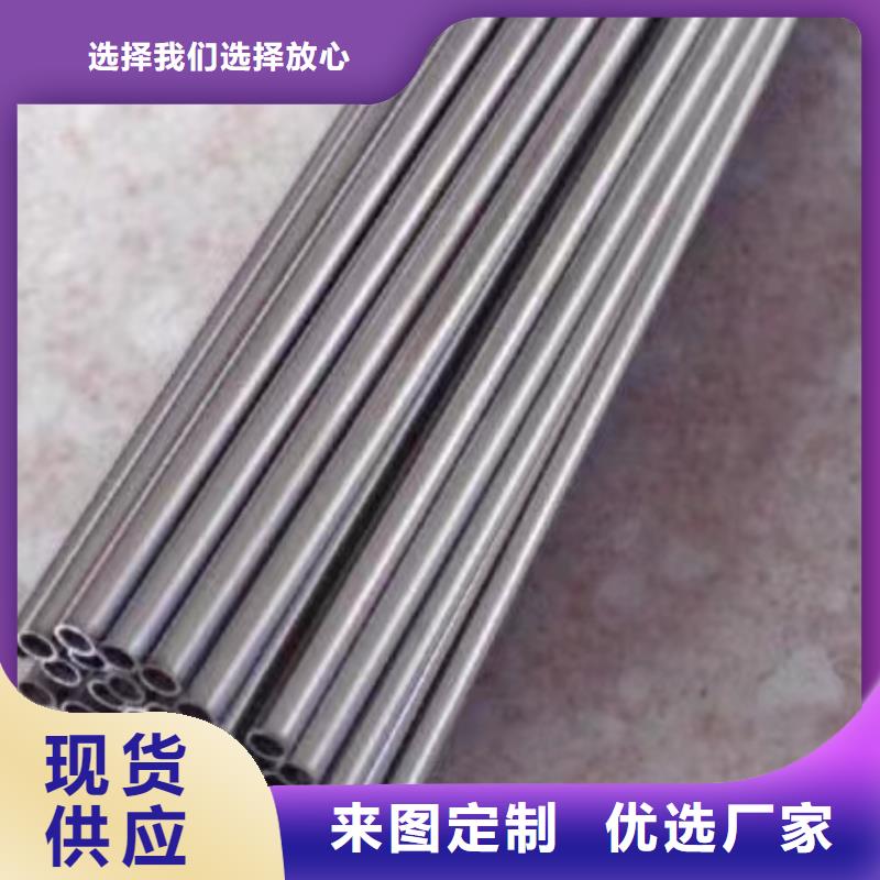 哪里有卖优质工艺【无缝钢管】,大棚散热器全品类现货-同城厂家_供应案例