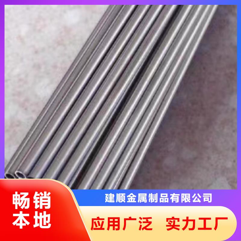 38*2无缝钢管种类齐全