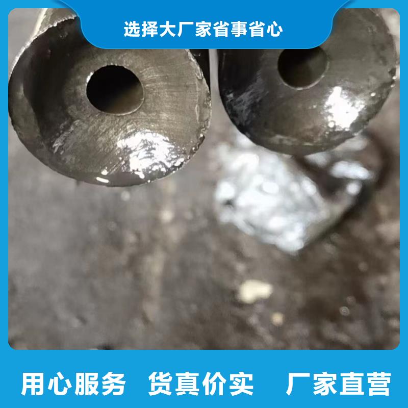 27simn無縫管銷往全國