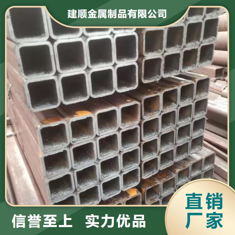 非标无缝钢管行业经验丰富