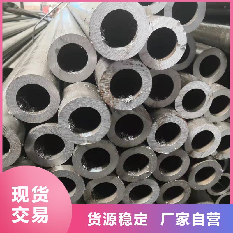 20G无缝钢管全国包邮