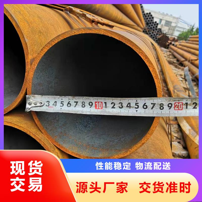 买27simn无缝管全国统一价