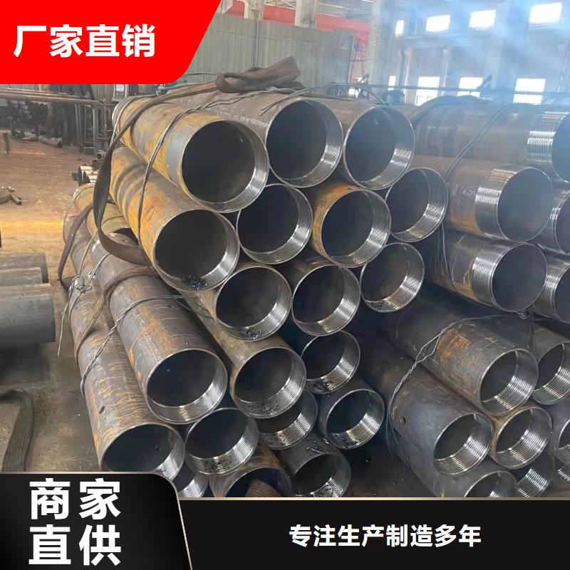 冷拔无缝管-冷拔无缝管放心
