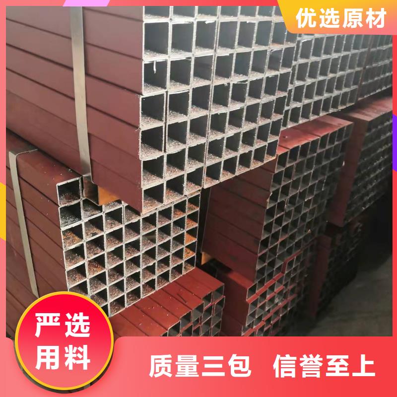 245*65无缝钢管定制价格