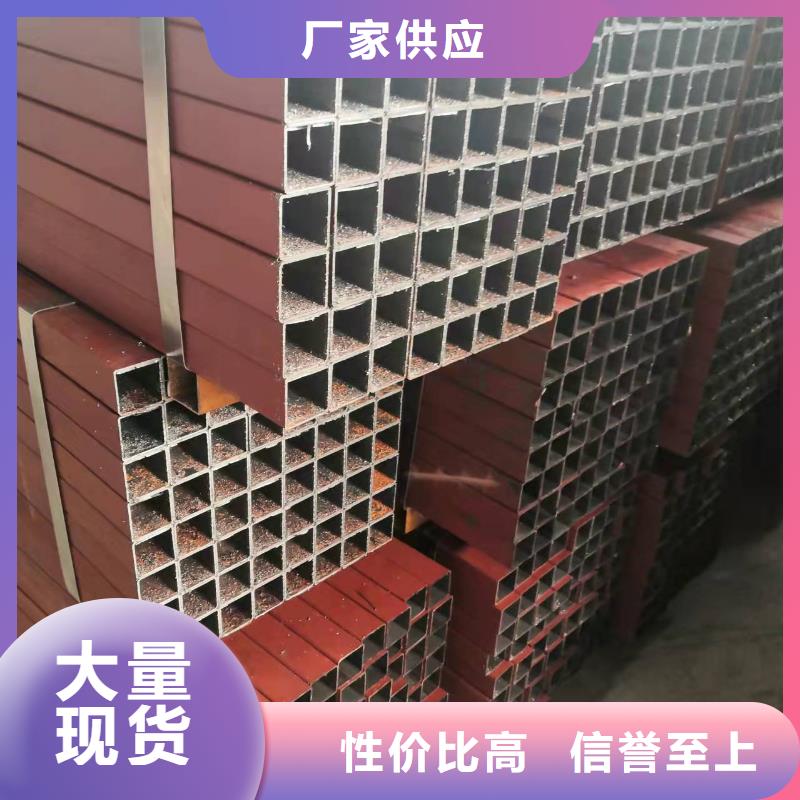 20#无缝钢管行情