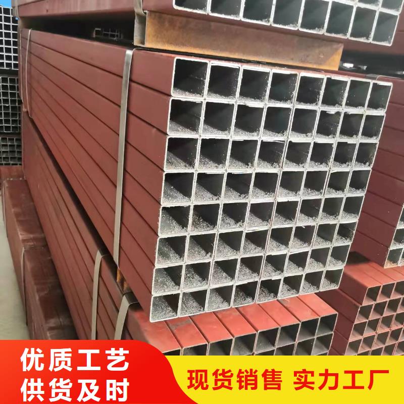 40*12無縫鋼管價格行情