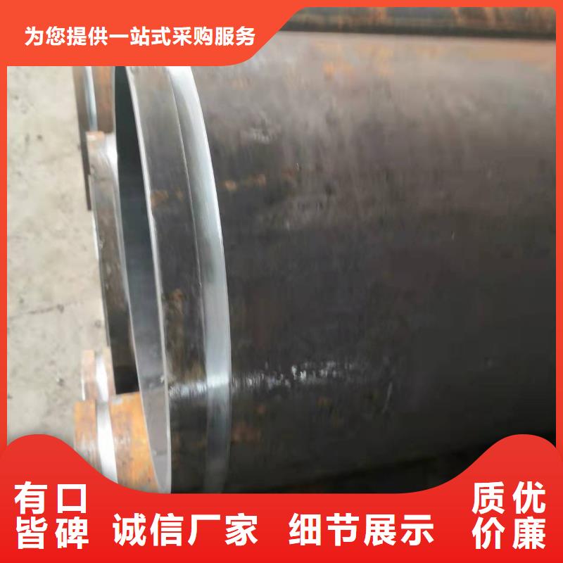 【无缝钢管】,铝翅片管不只是质量好-可发货到召陵|临颍|郑州|濮阳|许昌|洛阳