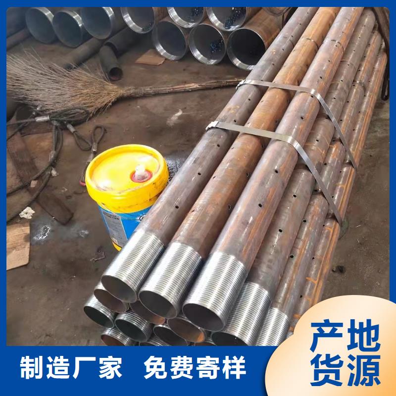 108*12无缝钢管厂家直供