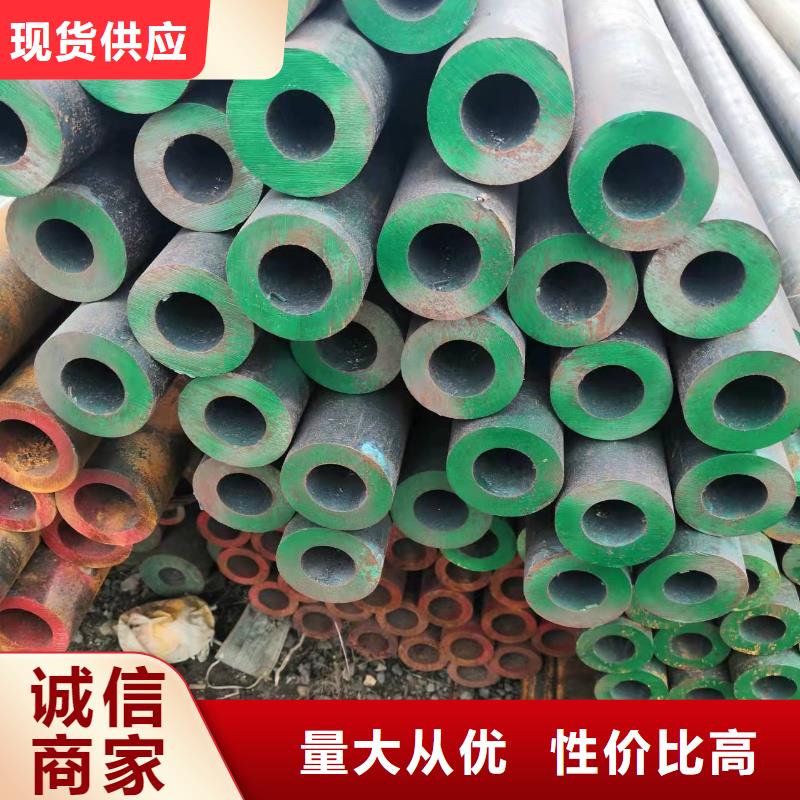 45#無縫鋼管款式齊全