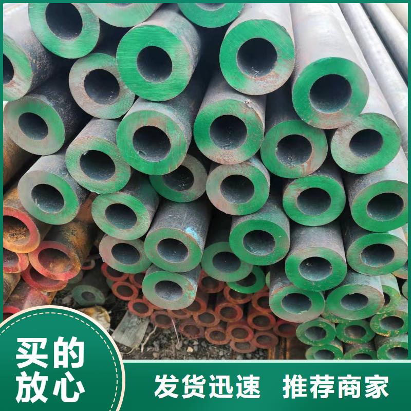 245*65无缝钢管定制价格
