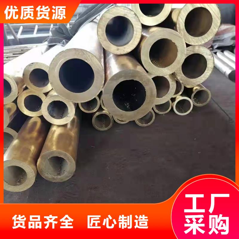 縮徑無縫管_廠家定制