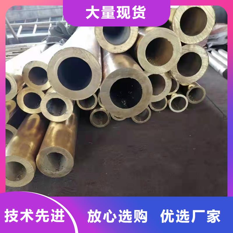 供应20#无缝钢管现货