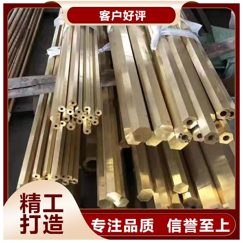 2025質量可靠##10#無縫鋼管##廠家批發