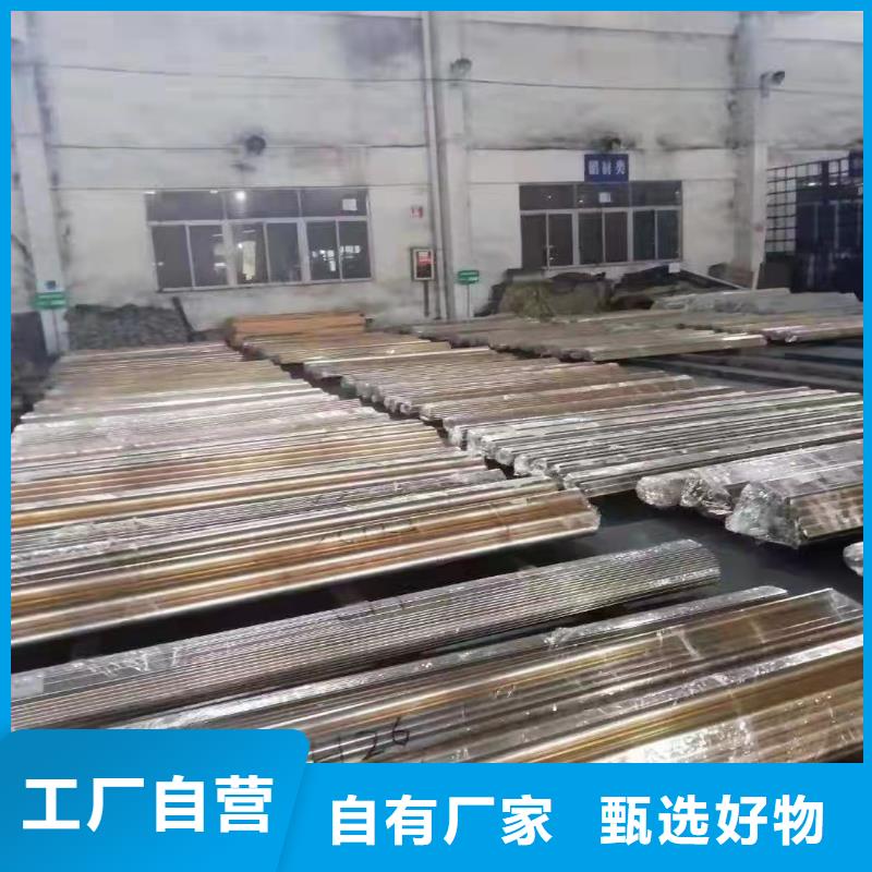 Q345E無縫管_Q345E無縫管廠家