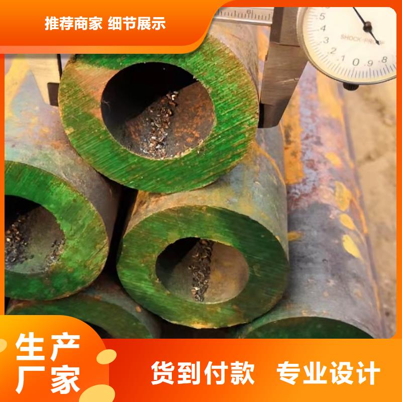 20G无缝钢管百搜不如一问