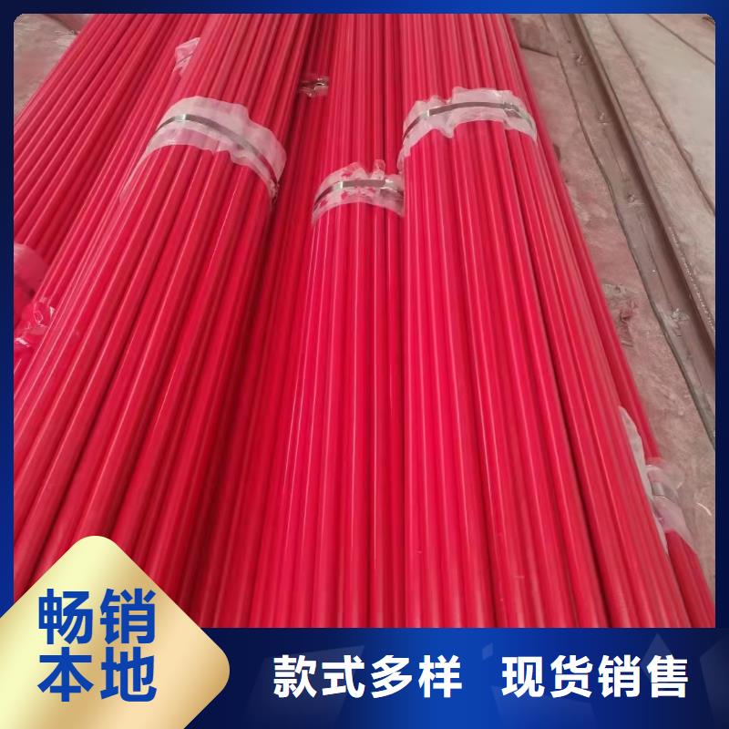 70*8無縫鋼管定制