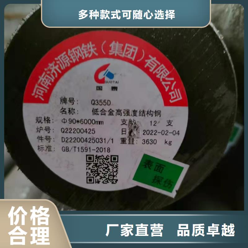 【无缝钢管】,铝翅片管不只是质量好