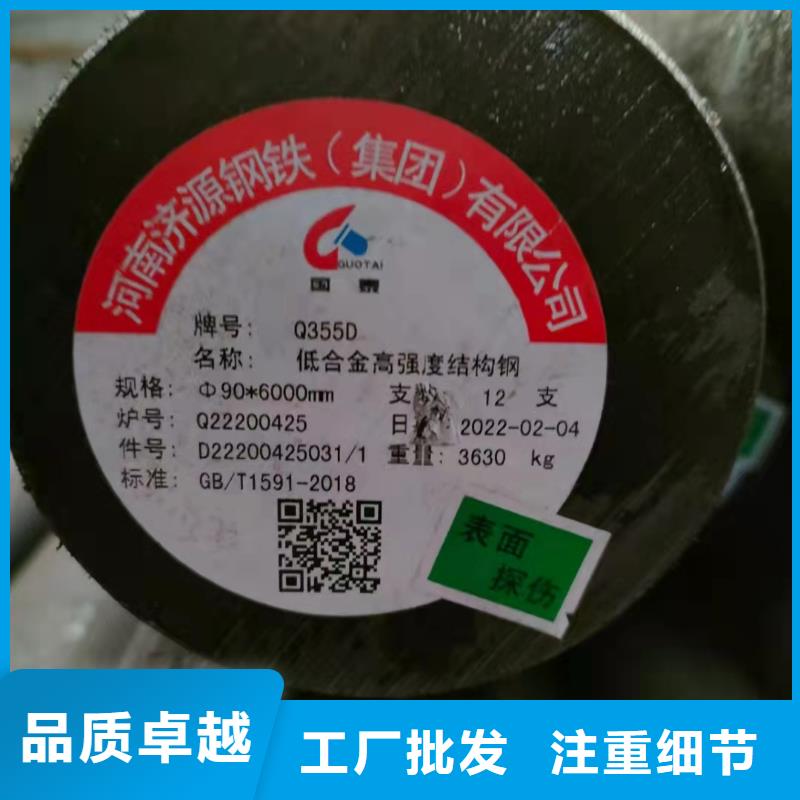 优质的缩径无缝管认准建顺金属制品有限公司