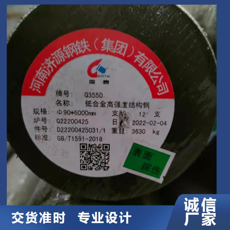 哪里有卖优质工艺【无缝钢管】,大棚散热器全品类现货-同城厂家_供应案例
