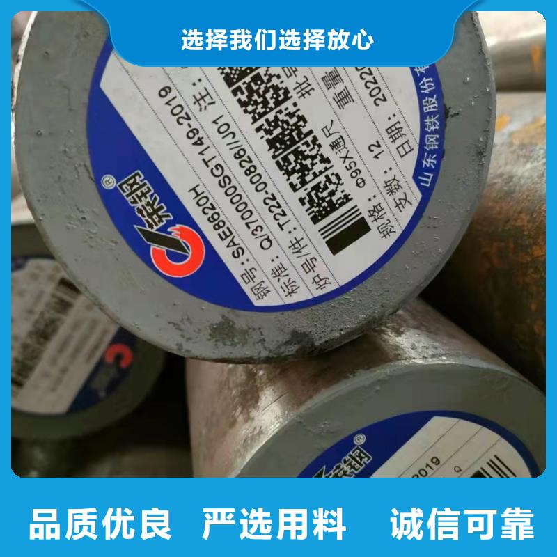 27simn无缝管用途分析