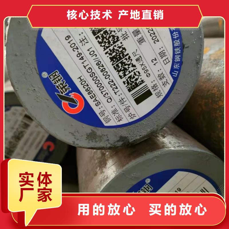 周邊Q345B無縫管廠家