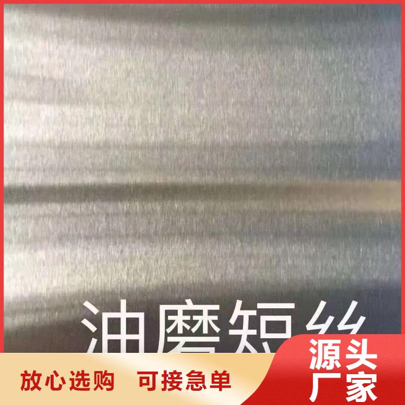 Q345E无缝管值得信赖-厂家