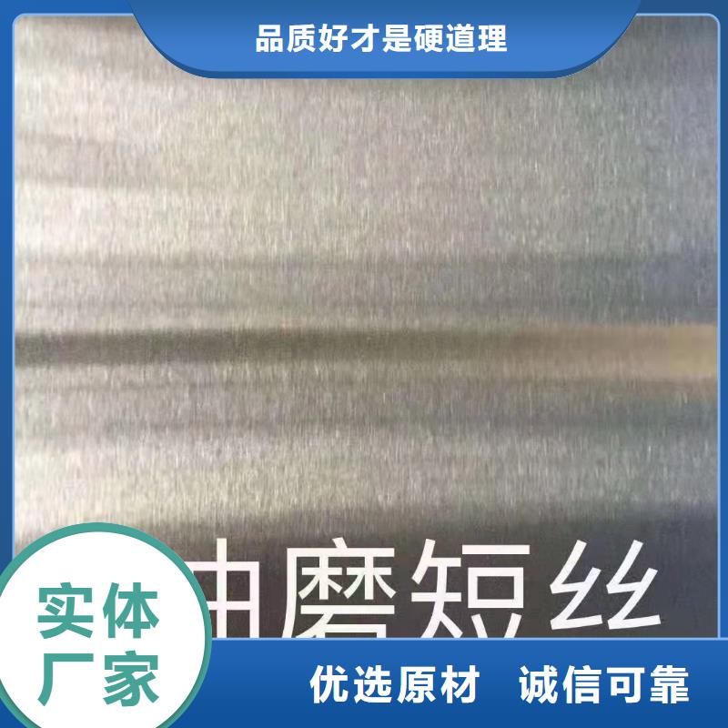热扩无缝管、热扩无缝管技术参数