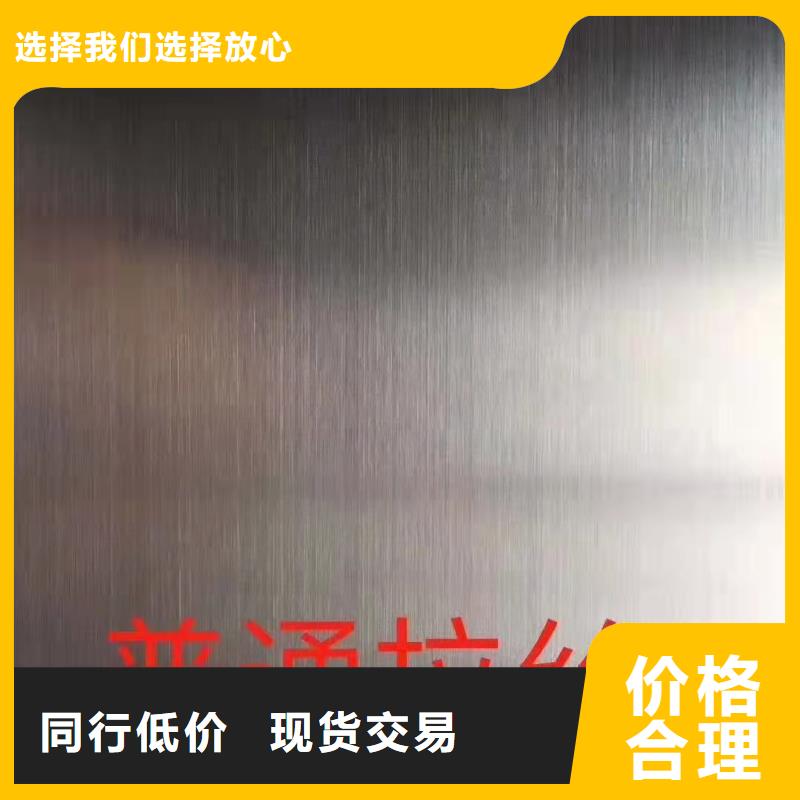 30*3無縫鋼管供應商