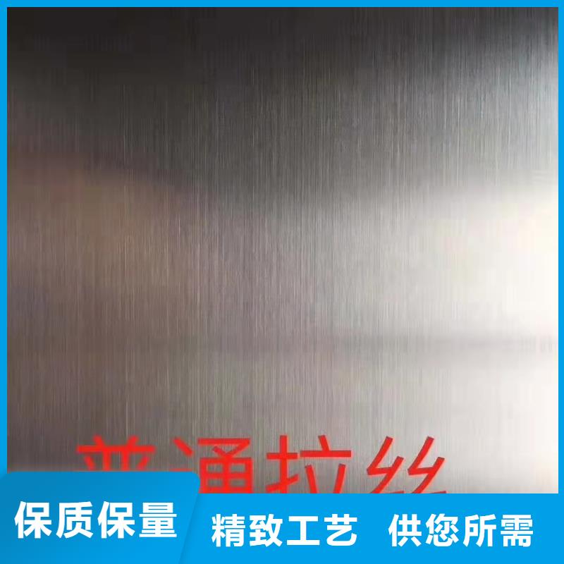 Q345E无缝管_Q345E无缝管厂家