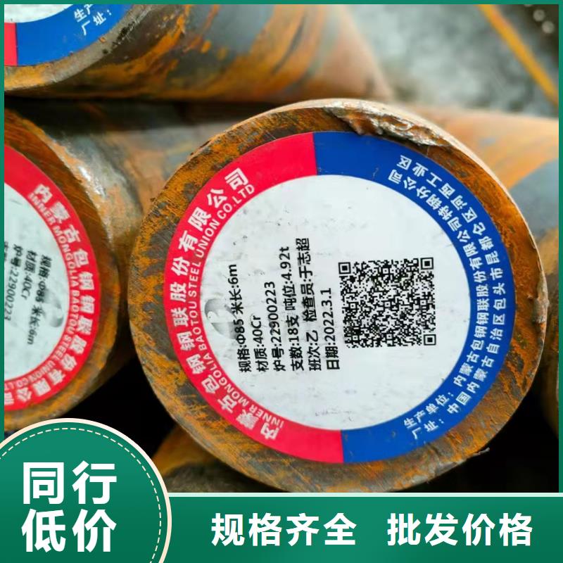 34*8无缝钢管生产基地