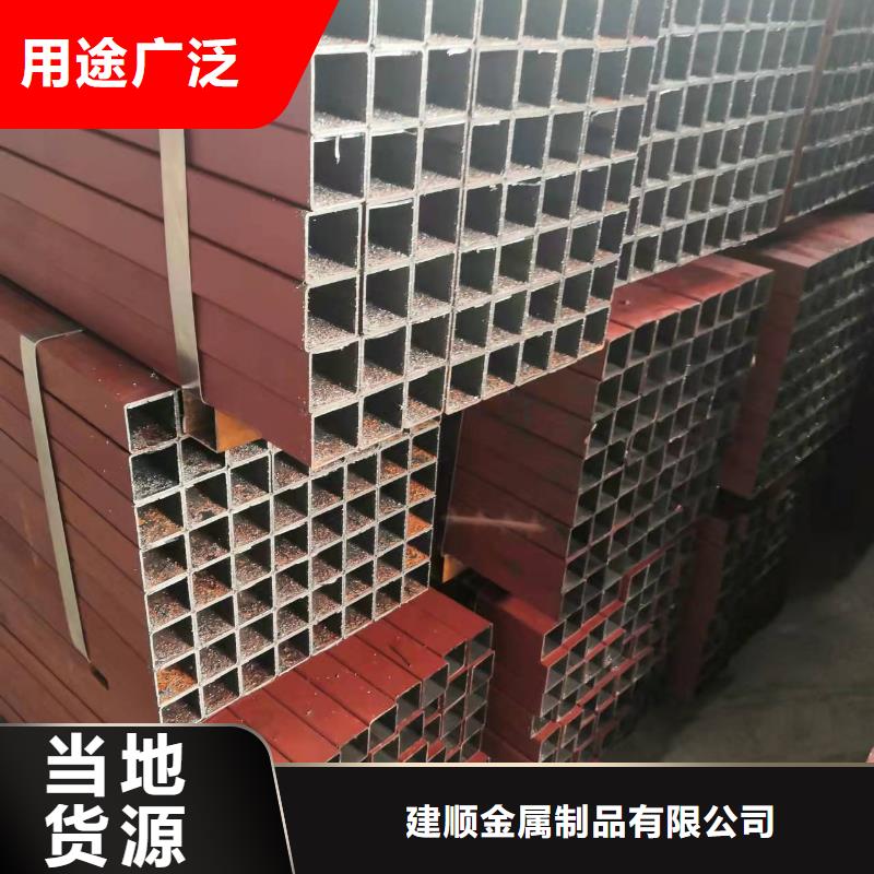 供应20#无缝钢管现货